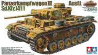 German Panzerkampfwagen III Ausf. L - Sd.Kfz. 141/1 - 1/35