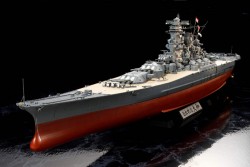 Japanisches Schlachtschiff Yamato - 1:350