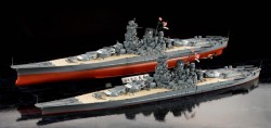 Japanisches Schlachtschiff Yamato - 1:350