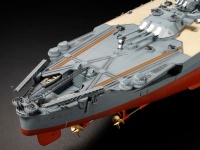 Japanisches Schlachtschiff Yamato - 1:350