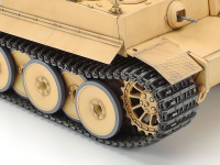 Tiger I Initial Produktion / Tiger Ausführung Afrika - 1:35