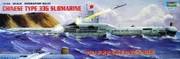 Chinese Submarine Type 33G - 1/144