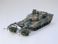 JGSDF Typ 90 mit Minenräumer - 1:35