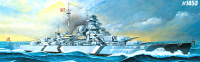 Deutsches Schlachtschiff Bismarck - 1:350