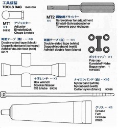 Tool Bag (MT1 & MT2, etc.) for Tamiya Super Sherman (56032) 1:16