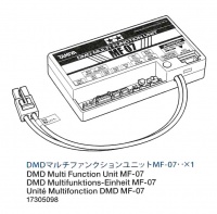 DMD Multi-Function Unit MF-07 for Tamiya Super Sherman (56032)