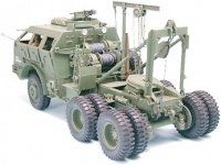 M26 Armored Tank Recovery Vehicle - 1:35