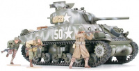 M4A3 Sherman 75mm Gun - Late Production - Frontline Breakthrough - 1:35