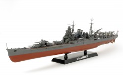 Chikuma - Japanischer schwerer Kreuzer - 1:350