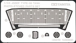 JGSDF Type 90 Tank Etched Set - 1/35