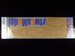 Holzdeck für 1:350 USS Arizona BB-39 - Hobby Boss 86501