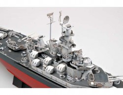 USS Massachusetts BB-59 - 1:350