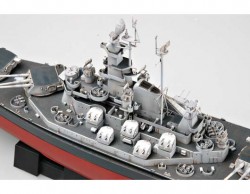 USS Massachusetts BB-59 - 1:350