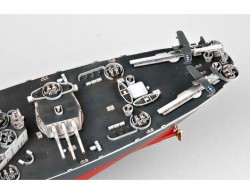 USS Massachusetts BB-59 - 1/350