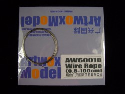 Wire Rope - 0,5mm - 100cm