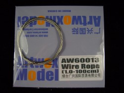 Wire Rope - 1,0mm - 100cm