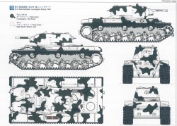 Finishing Guide for Tamiya KV-1 (56028) - 1:16 - 11255084