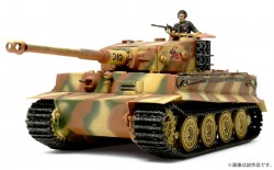 Tiger I Ausf. E - späte Produktion - 1:48