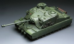 Britischer schwerer Jagdpanzer A-39 Tortoise - 1:35