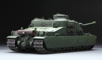 Britischer schwerer Jagdpanzer A-39 Tortoise - 1:35
