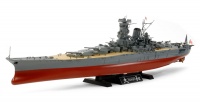 Japanisches Schlachtschiff Yamato - 1:350