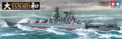 Japanese Battleship Yamato - 1/350