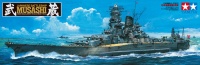 Japanisches Schlachtschiff Musashi - 1:350