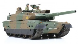 Japanischer Kampfpanzer Typ 10 - 1:35