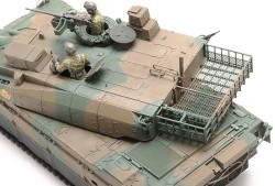Japanischer Kampfpanzer Typ 10 - 1:35