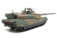 Japanischer Kampfpanzer Typ 10 - 1:35