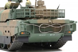 Japanischer Kampfpanzer Typ 10 - 1:35