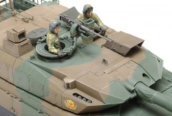 Japanischer Kampfpanzer Typ 10 - 1:35