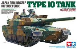 Japanischer Kampfpanzer Typ 10 - 1:35
