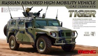 Russian Armored High-Mobility Vehicle GAZ-233014 STS Tiger - 1:35