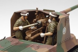 Japanischer Jagdpanzer Typ 1 - Ho-Ni I mit Figuren - 1:35