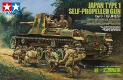 Japanischer Jagdpanzer Typ 1 - Ho-Ni I mit Figuren - 1:35