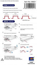 Handle Tool Suit