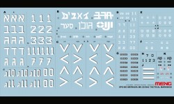 Tactical Markings for Merkava Mk.3D / BAZ - 1/35