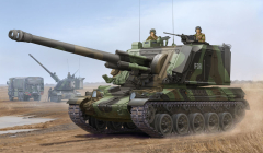 Französische GCT 155mm AU-F1 SPG - 1:35