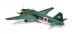 Mitsubishi G4M1 Model 11 - Admiral Yamamoto Transport - 1/48