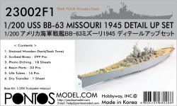 Detail Set (with Teak Deck) for 1/200 USS Missouri BB-63 - Trumpeter 0 - 1/200
