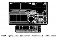 Tiger I, Ausf.E - Early version - Additional set