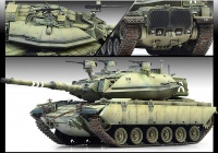 IDF Magach 6B Gal Batash - 1:35