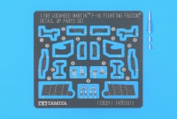 F-16 Detail Up Parts Set - 1/48
