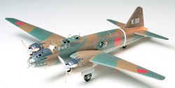 Mitsubishi G4M1 - Betty - 1:48