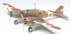 Mitsubishi Ki-46 III-Kai Air Defense Fighter - 1/48