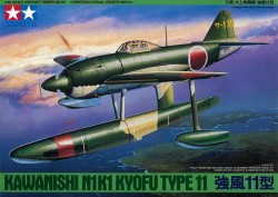 Kawanishi N1K1 Kyofu Type 11 - 1/48