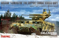 Russian Terminator - Fire Support Combat Vehicle - BMPT - 1/35