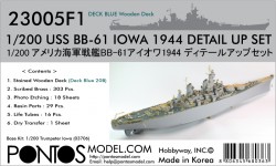 Detail Set (Holzdeck Blau) für 1:200 USS Iowa BB-61 - Trumpeter 03706 - 1:200