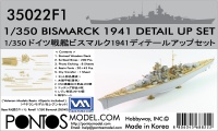 Detail Set for 1/350 DKM Bismarck - Revell 05040 - 1/350